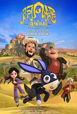 一本色道久久综合狠狠躁篇
