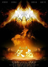 一本色道久久综合狠狠躁篇